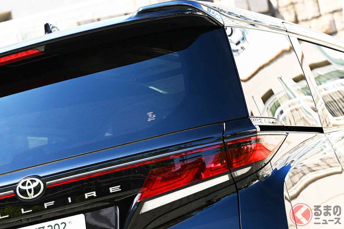 超豪華なセカンドシート付き! 魔裟斗さんの新たな愛車とは?