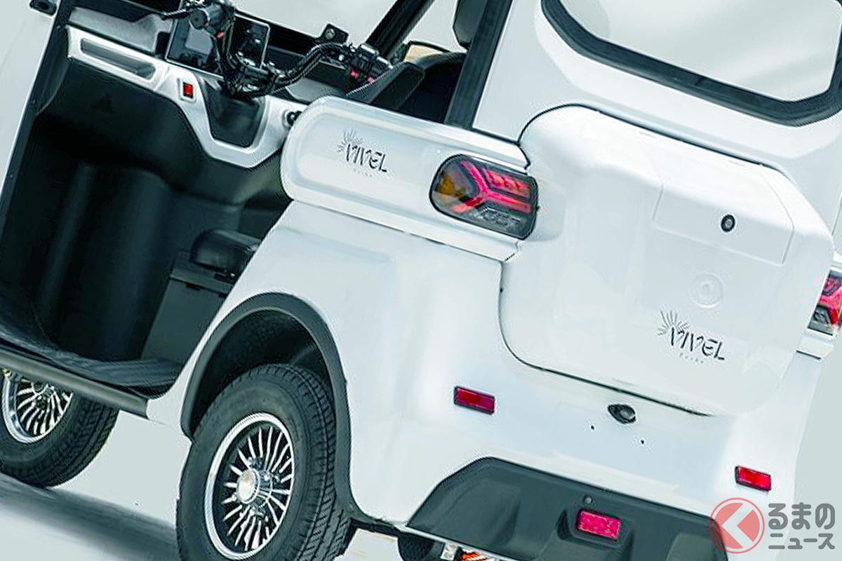 めちゃ小さいけど3人乗れる!