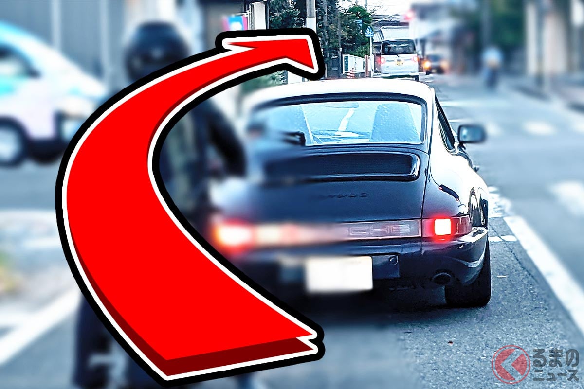 右折待ちのクルマ、待っていると「左側の路肩」を通りたくなるもの…(※画像はイメージ)