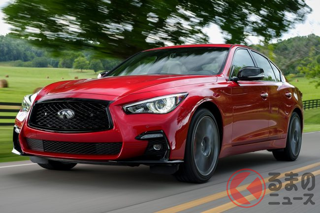 インフィニティ「Q50」販売終了!? 日本では「スカイライン」の名で展開