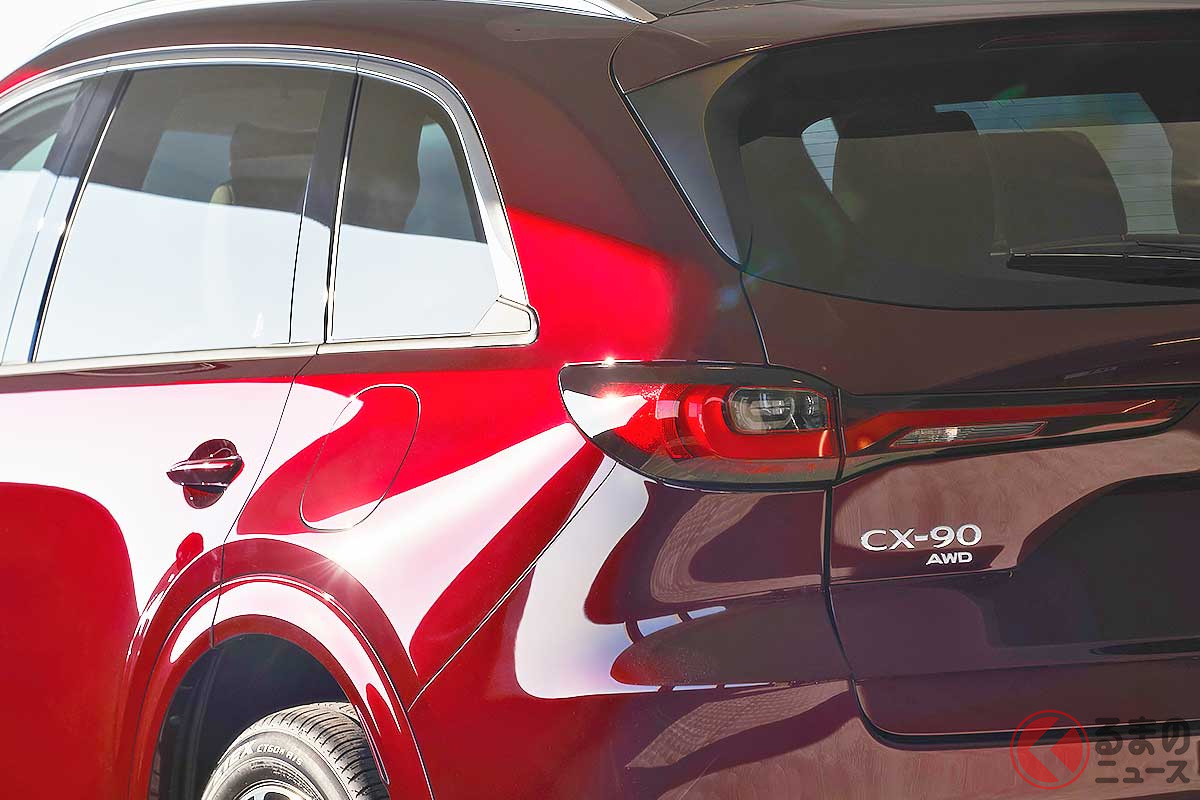めちゃデカい! マツダの大型「3列シートSUV」新型「CX-90」