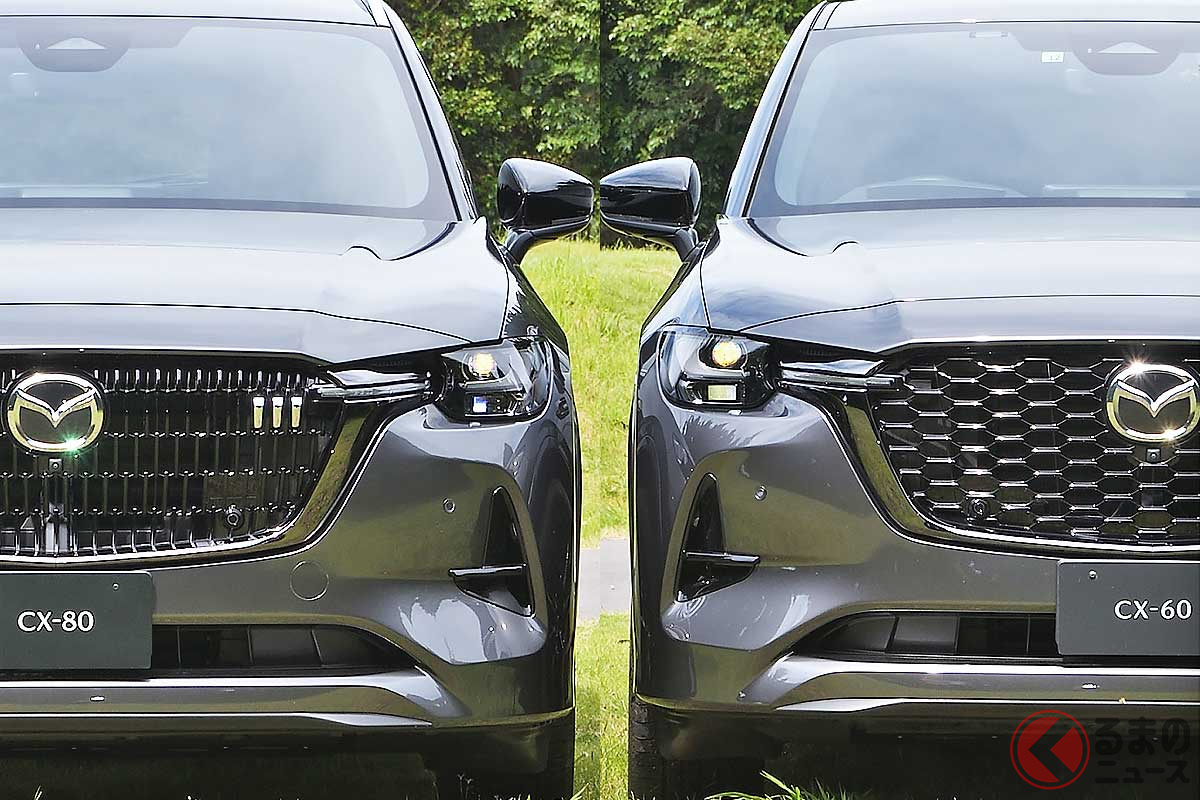 マツダ新型「CX-80」(左)と「CX-60」(右)は何が違う!?