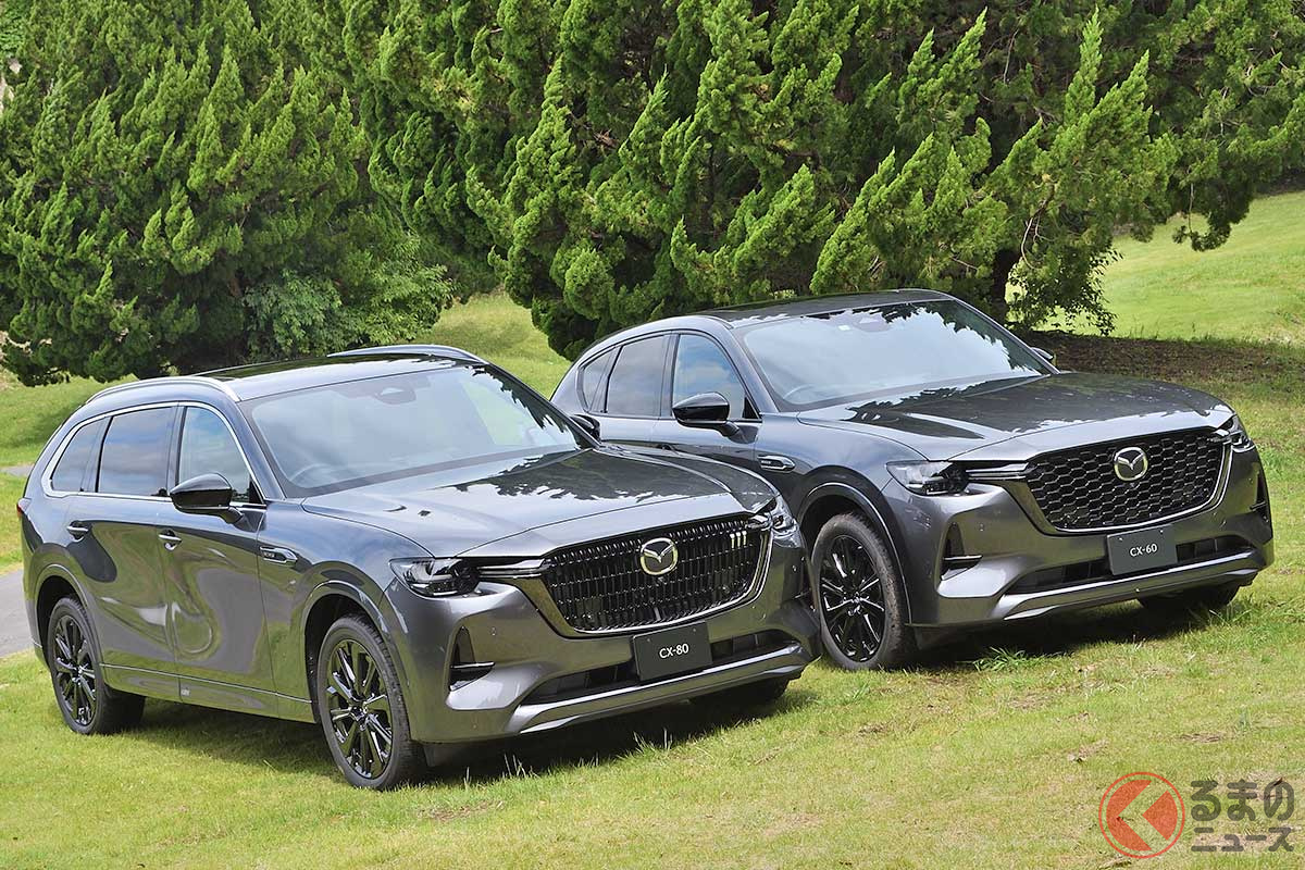 マツダ「CX-80」(左)と「CX-60」(右奥)
