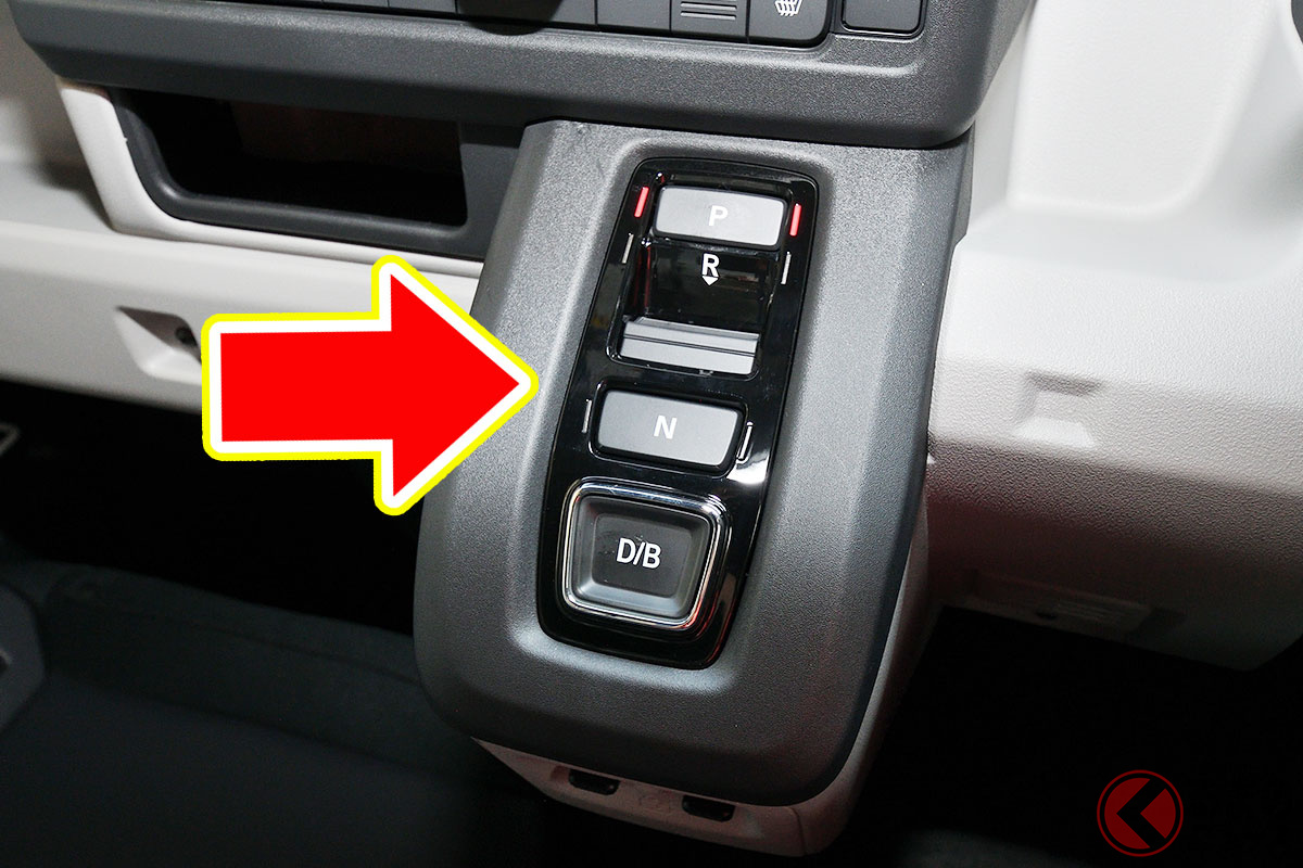 新型「N-VAN e:」に新採用された「ボタン式シフト」