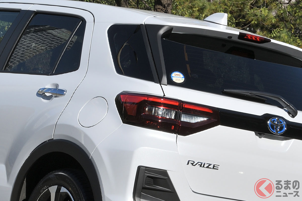 コスパ最強のトヨタ「ライズ」