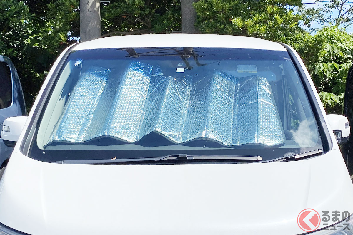 よく見る「サンシェード」何の意味あるの?