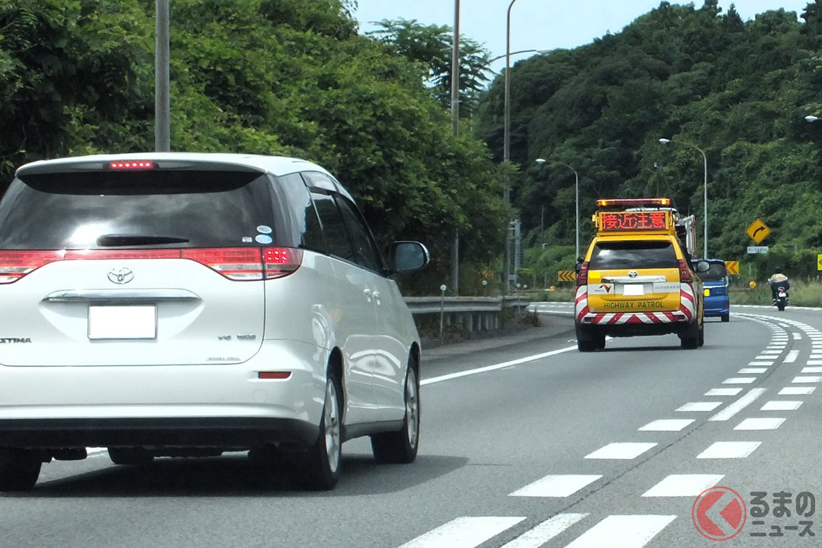 キープレフトには「複数の意味がある」