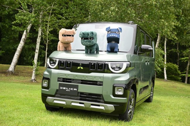 【オンライン見積もり】はこちら！