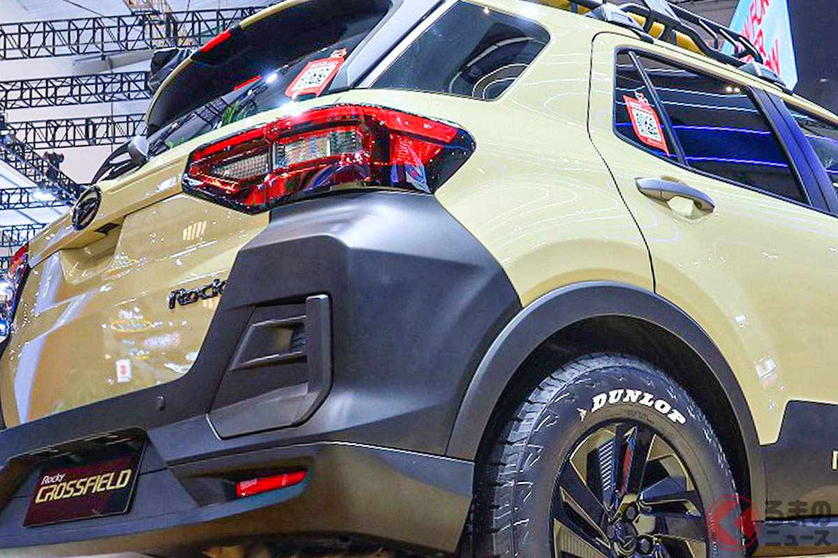 こんなコンパクトSUV良すぎる! ダイハツ新型「ロッキー クロスフィールド」