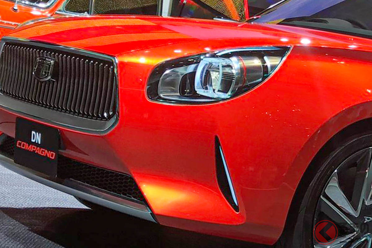 「DNコンパーノ」に期待の声!