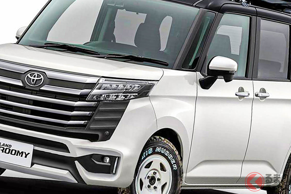 その名も「ランドクルーミー」!