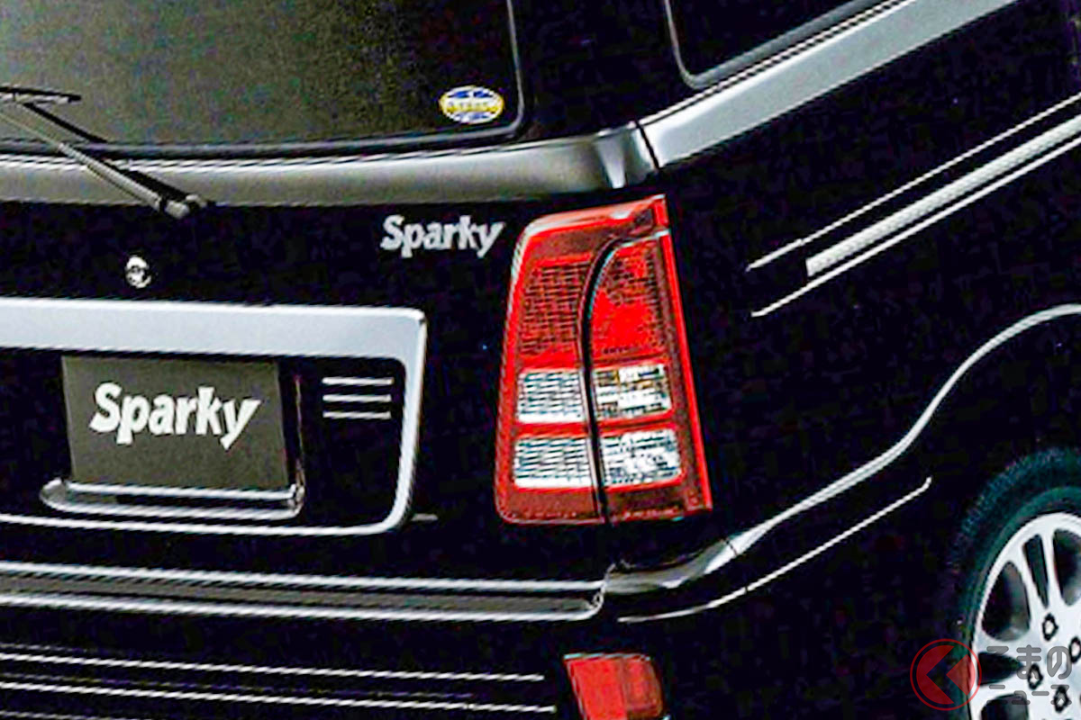 全長3.7m! トヨタ「“3列×7人乗り”ミニバン」!