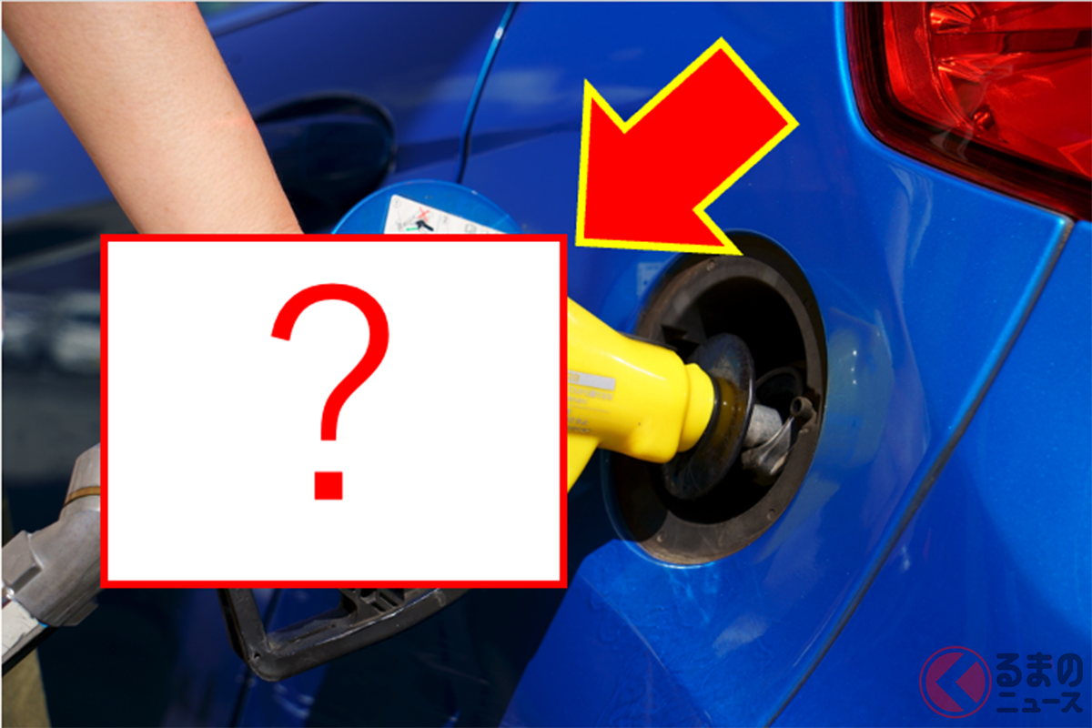ガソリンスタンドのNG行為に「アッカーーーーン!!!」の声も?