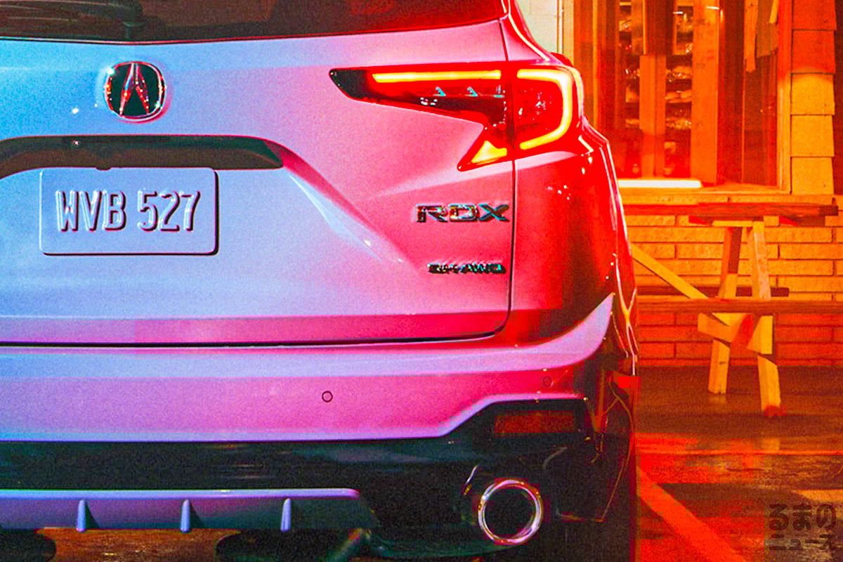 めちゃカッコイイじゃん!