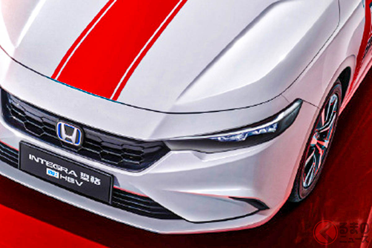 赤いストライプがスゴイ! ホンダ新型「インテグラ リミテッドエディション」