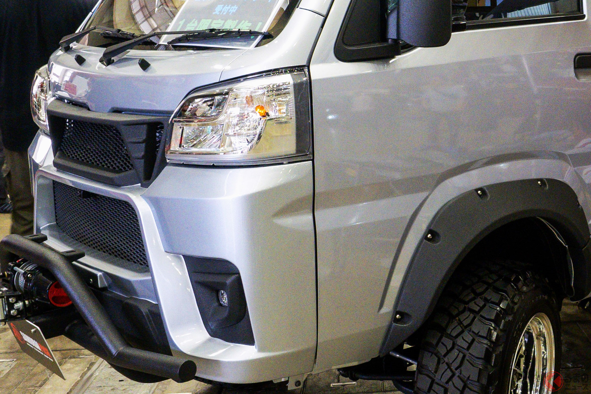 ダイハツ「ハイゼットトラック」のカスタムカーが「めちゃカッコいい!」