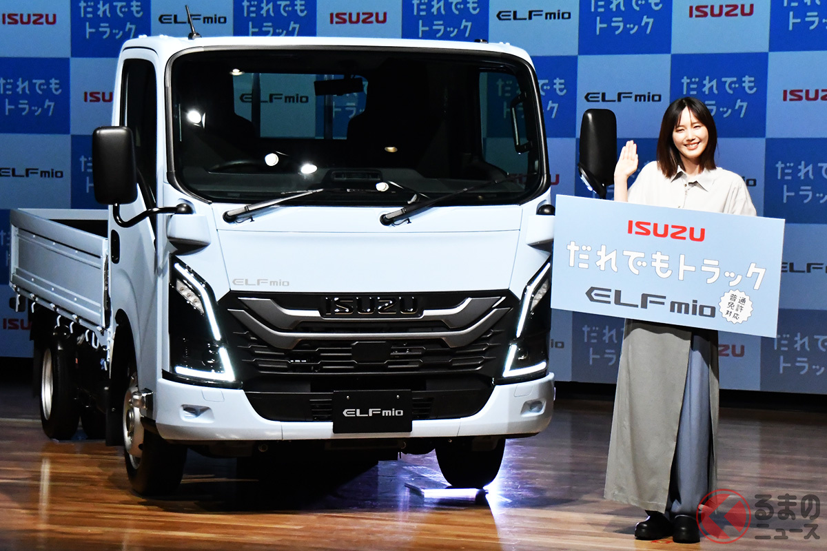 いすゞが「だれでもトラック」を発表!