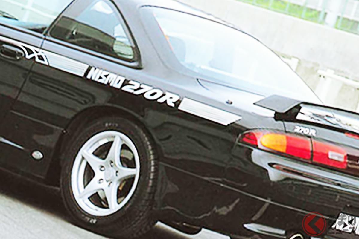 これぞ「究極!」滅多にお目にかかれない「シルビア」を実車展示!