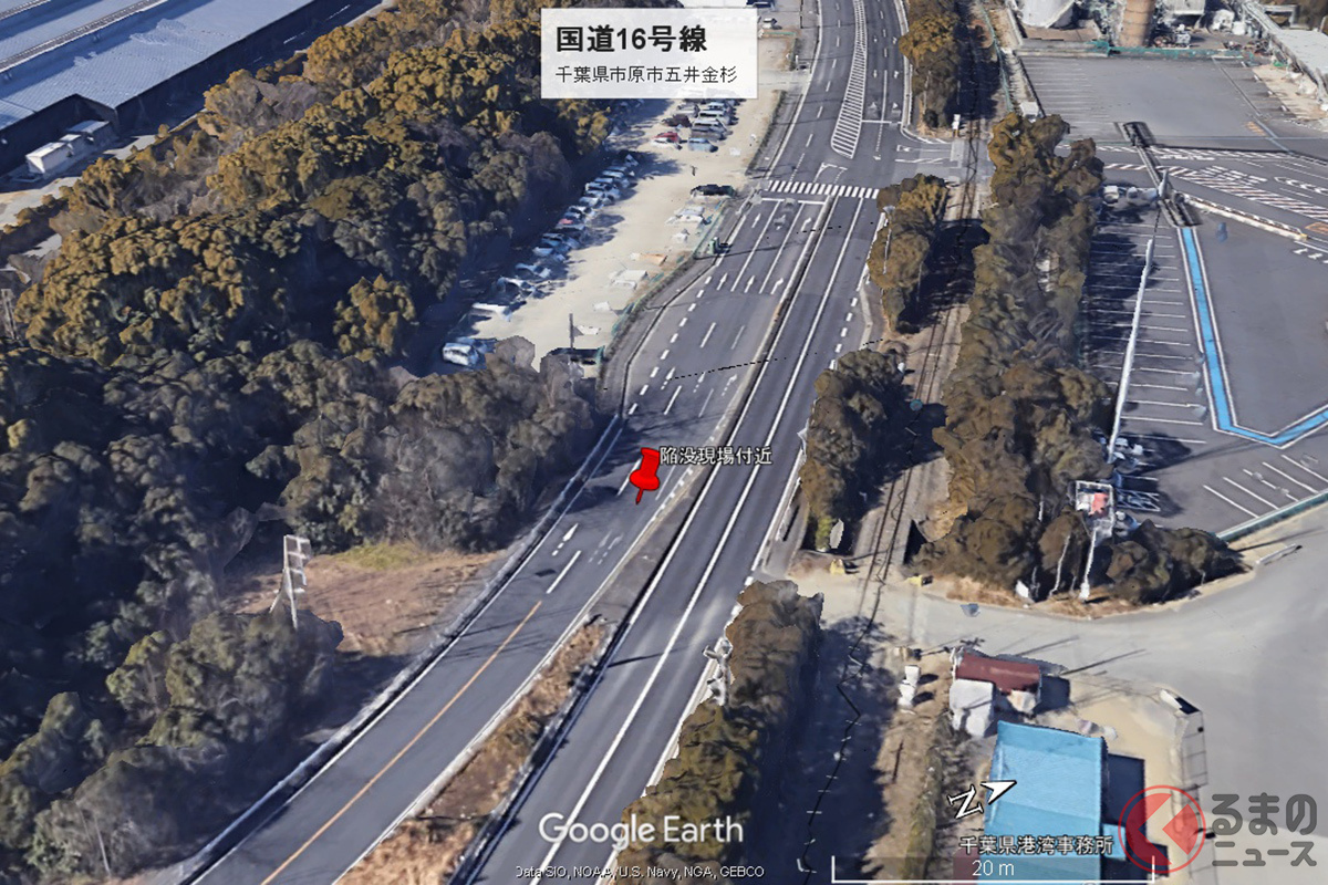 国道16号線千葉市原付近が通行止め（画像：Google Earth）