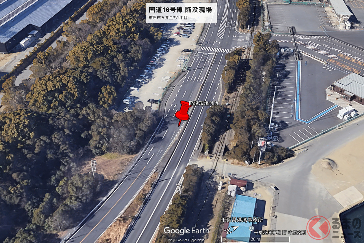 国道16号線千葉・市原付近が通行止め（画像：Google Earth）