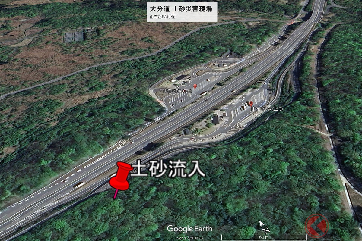 大分道由布岳PA付近の現場(画像:Google Earth)。