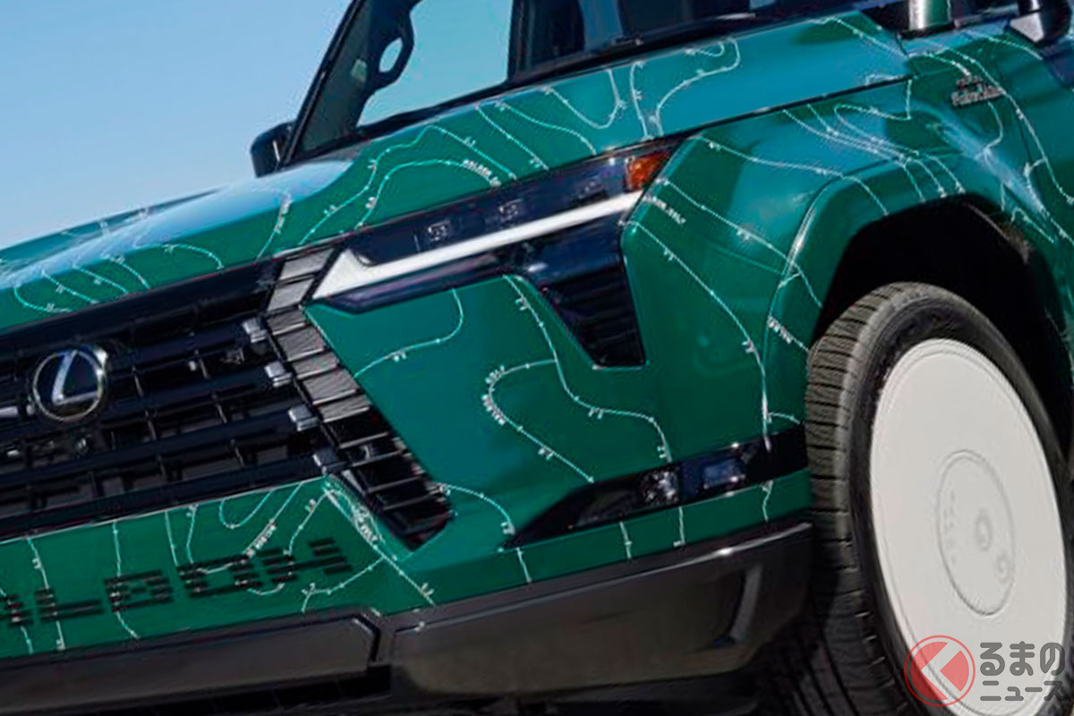 GX 550マルボンエディション 発表!