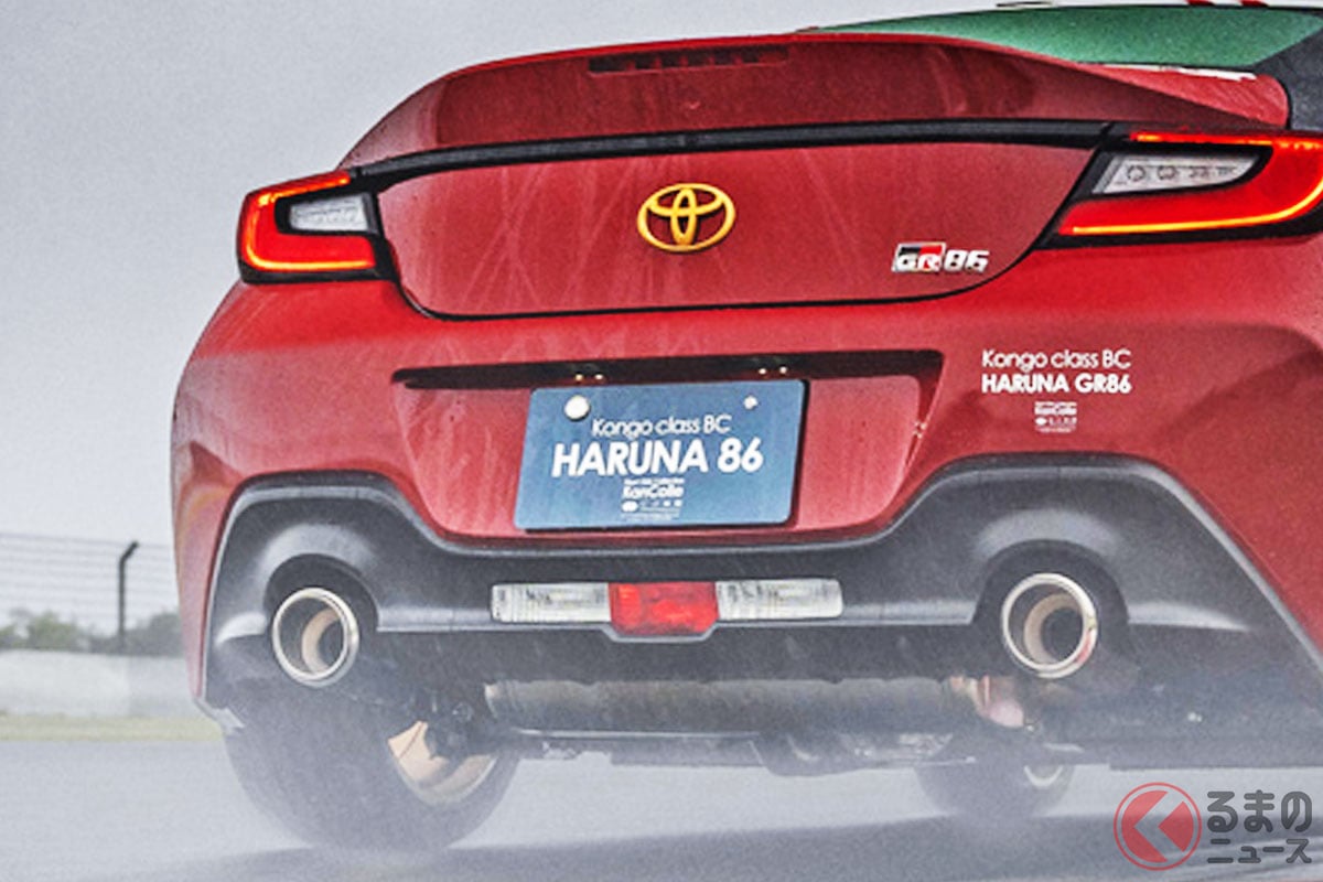 “戦艦”モチーフの「GR86」がスゴい!