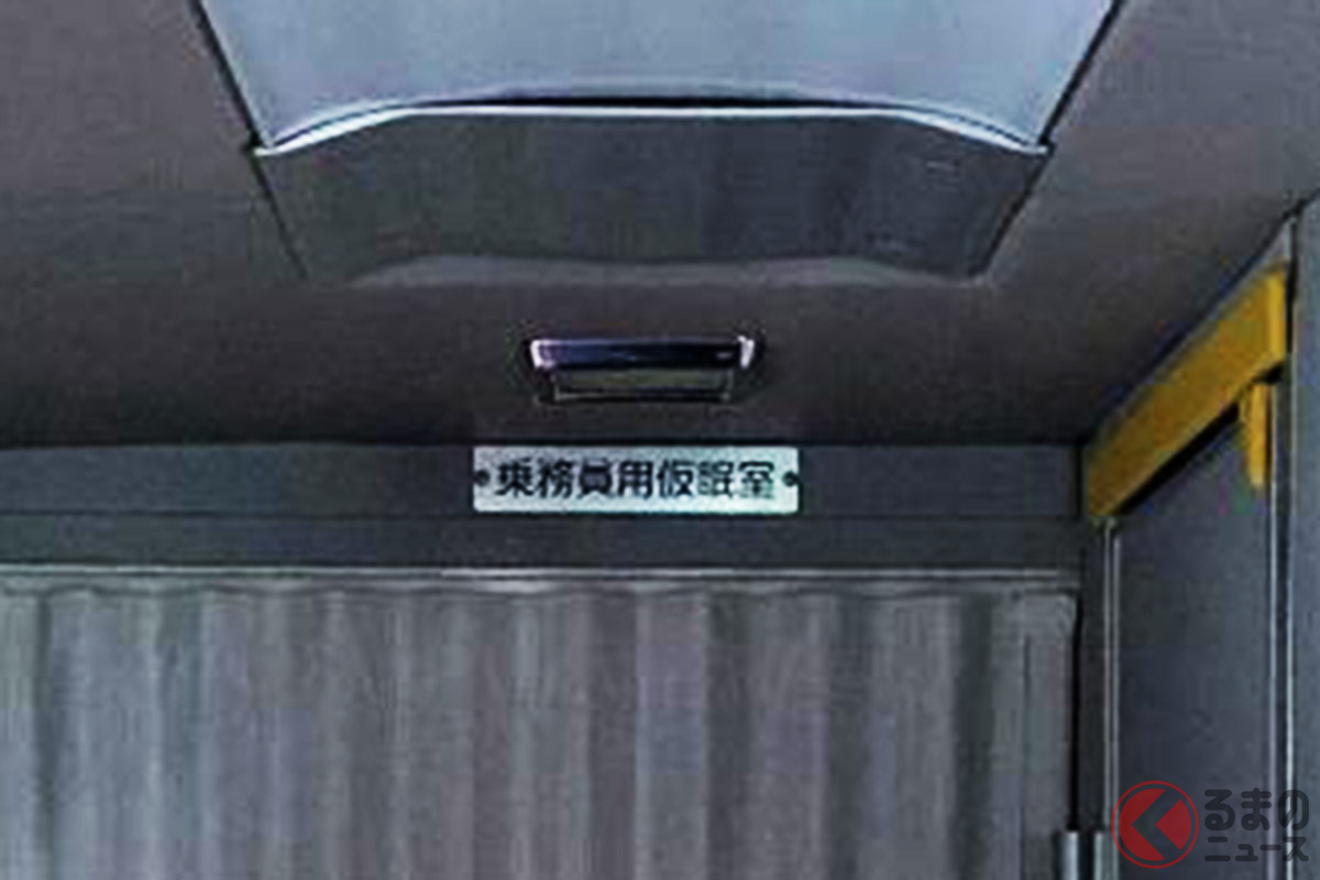 WILLER EXPRESSでは、東京〜広島、東京〜岡山間を運行するバスの最後部に仮眠室を設けている(画像提供:WILLER EXPRESS)