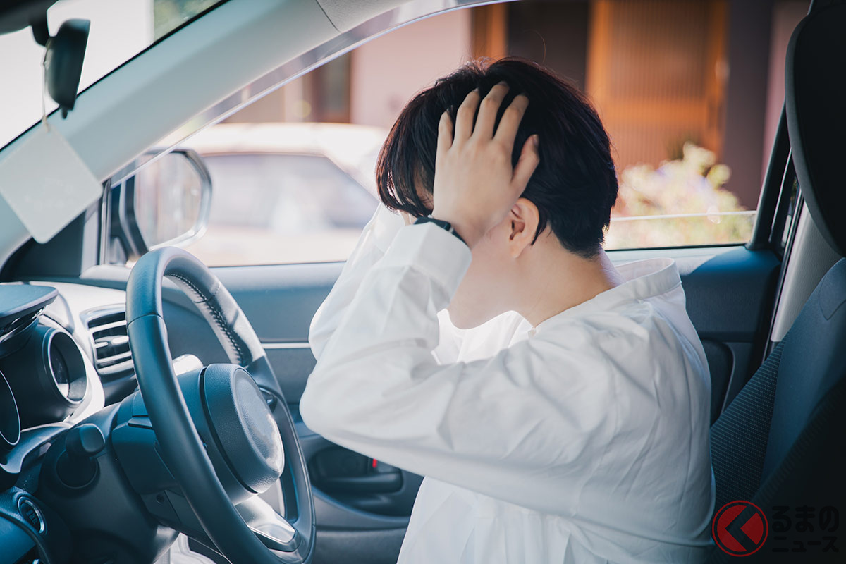 うぁーうっかりしてた…!