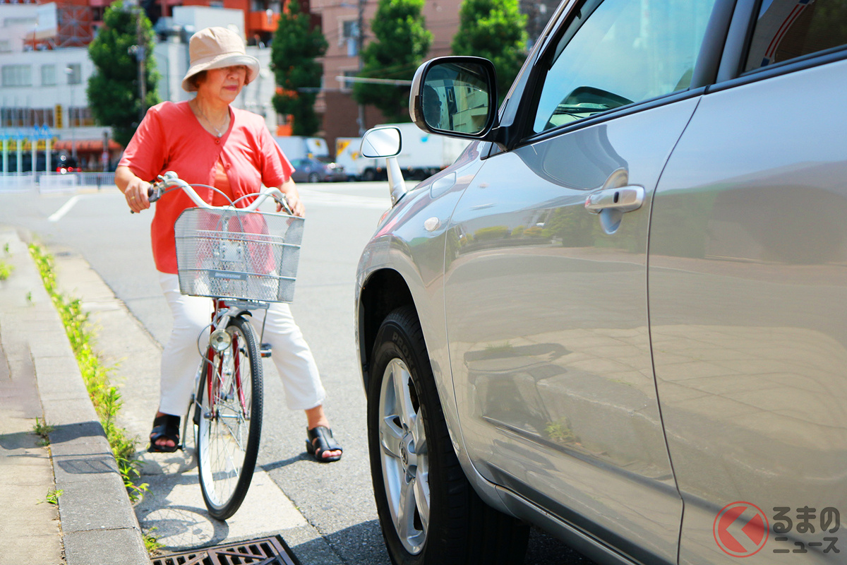 「逆走」などの自転車の違反にも「青切符」適用！