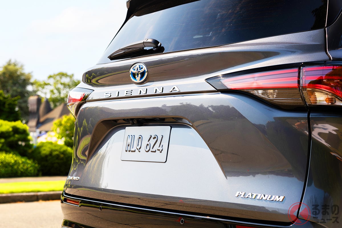 トヨタ最大級の「エスティマ後継機」とは!