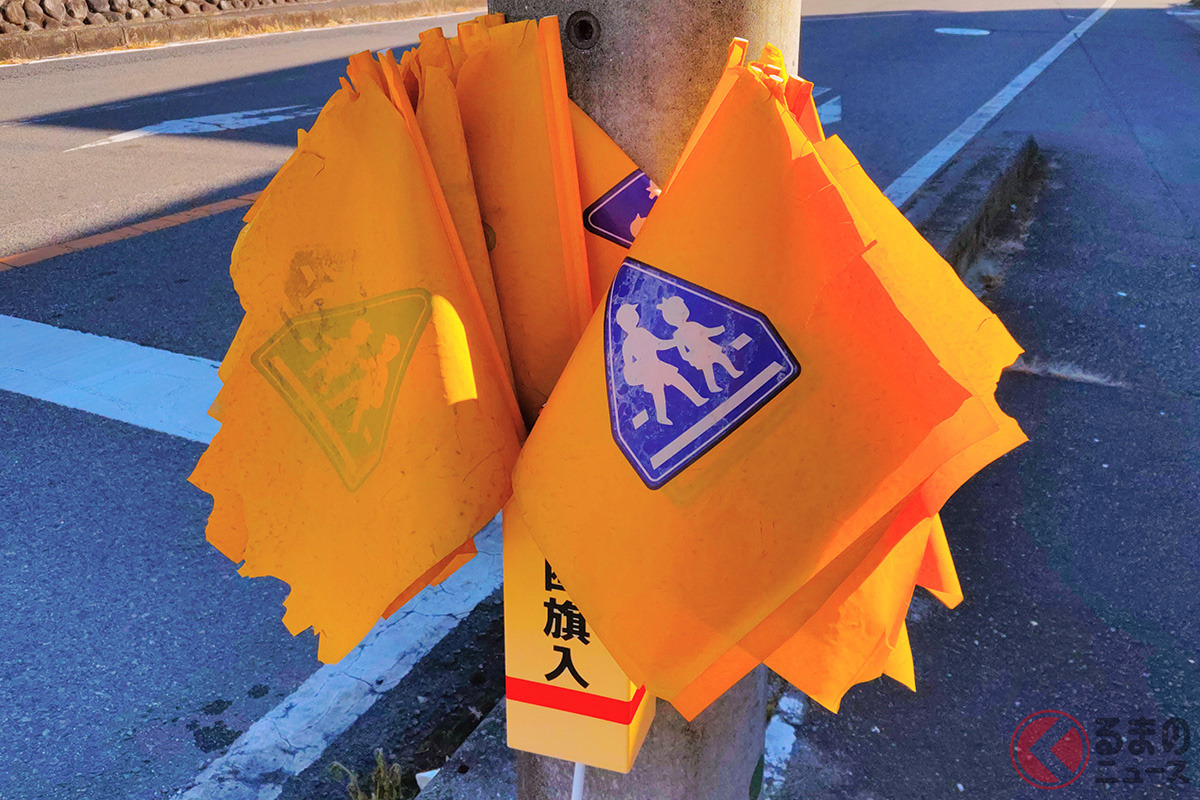 2024年9月21日から30日までの10日間「秋の全国交通安全運動」が行われ、9月30日には「交通事故死ゼロを目指す日」と定められているいまだからこそ、「交通安全」を改めて考えよう!