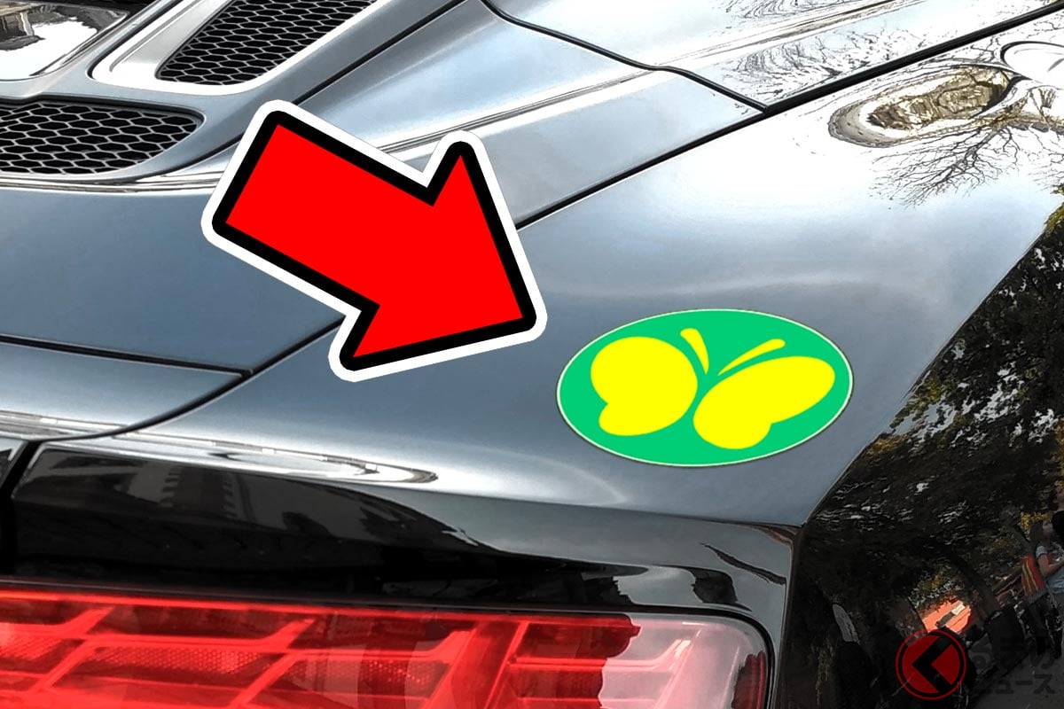 意外と知られていないマークの意味とは!