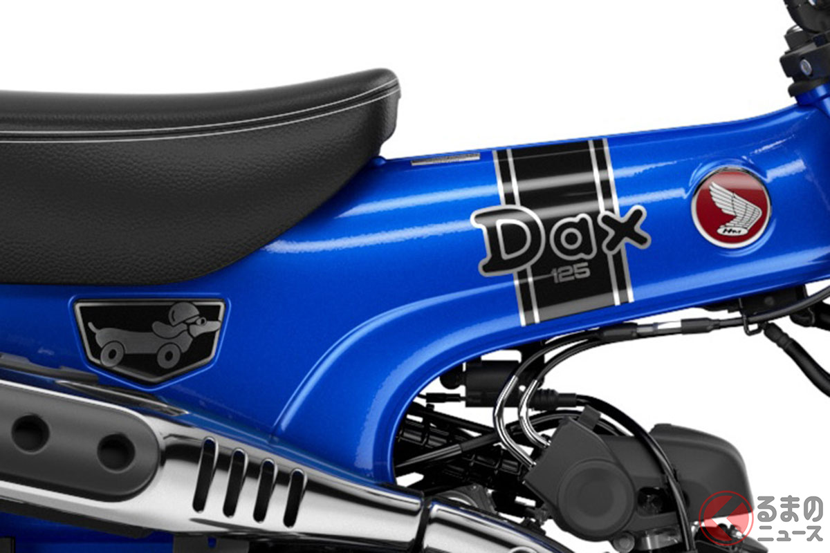 「CT70」をリスペクトした新型「ダックス125」を発売!