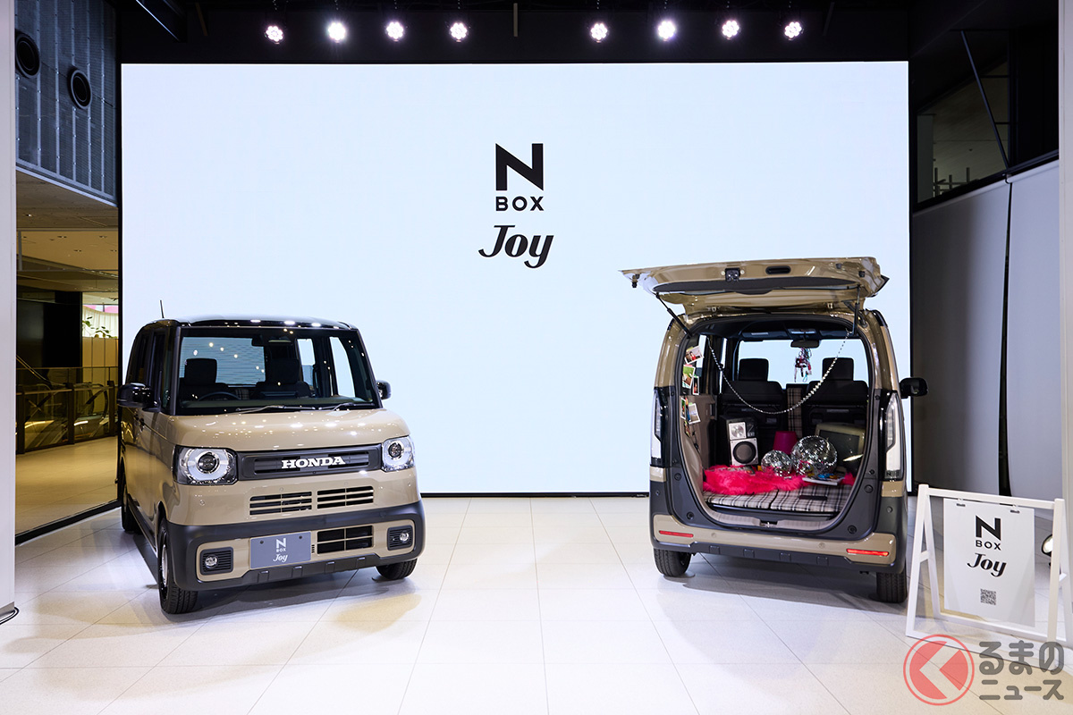 新たに追加された「N-BOX JOY」