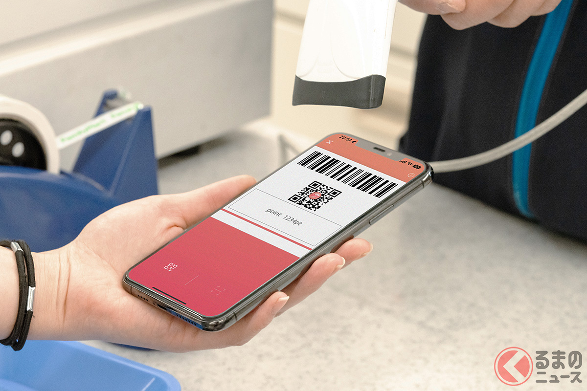 免許更新手数料、放置駐車違反金がキャッシュレス決済で支払い可能に!? ポイントが付くって本当?利用者からの反響は