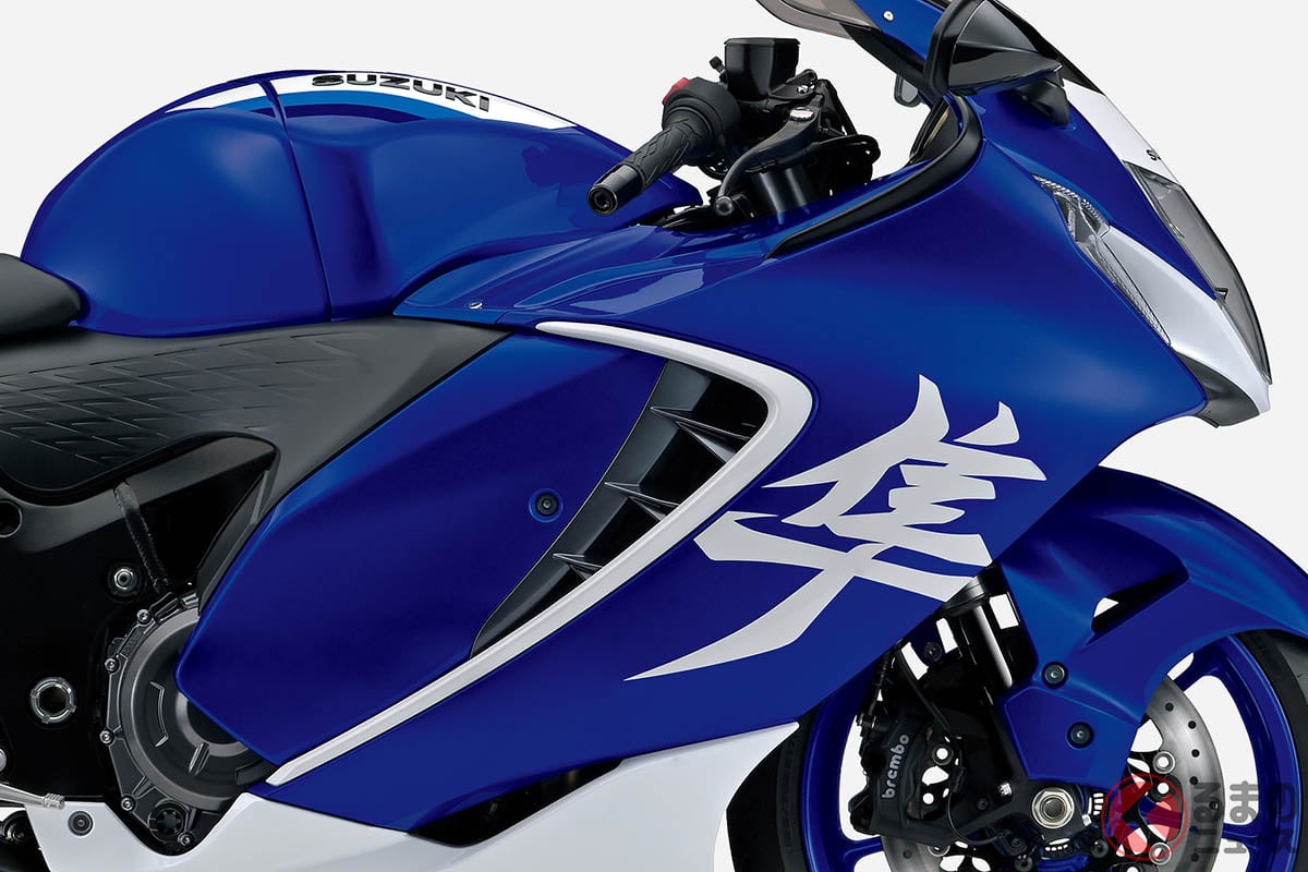 スズキ「Hayabusa」2026年モデル