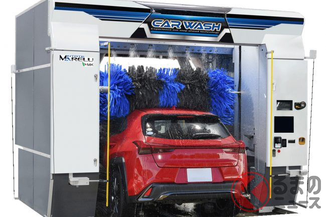 すごい洗車機現る!? 15インチ大型カラータッチパネル搭載の「セルフ式 