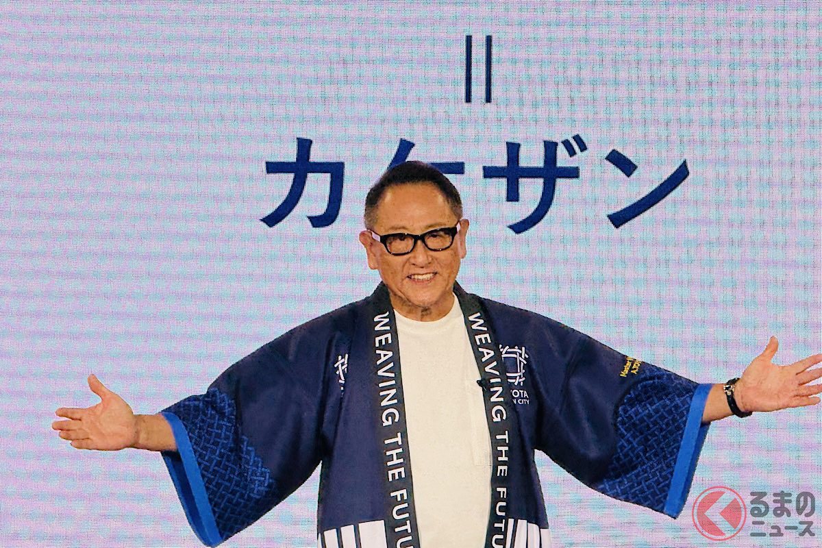 「Woven City Official Launch Weaving the Future: Day 01」に登壇した豊田章男会長