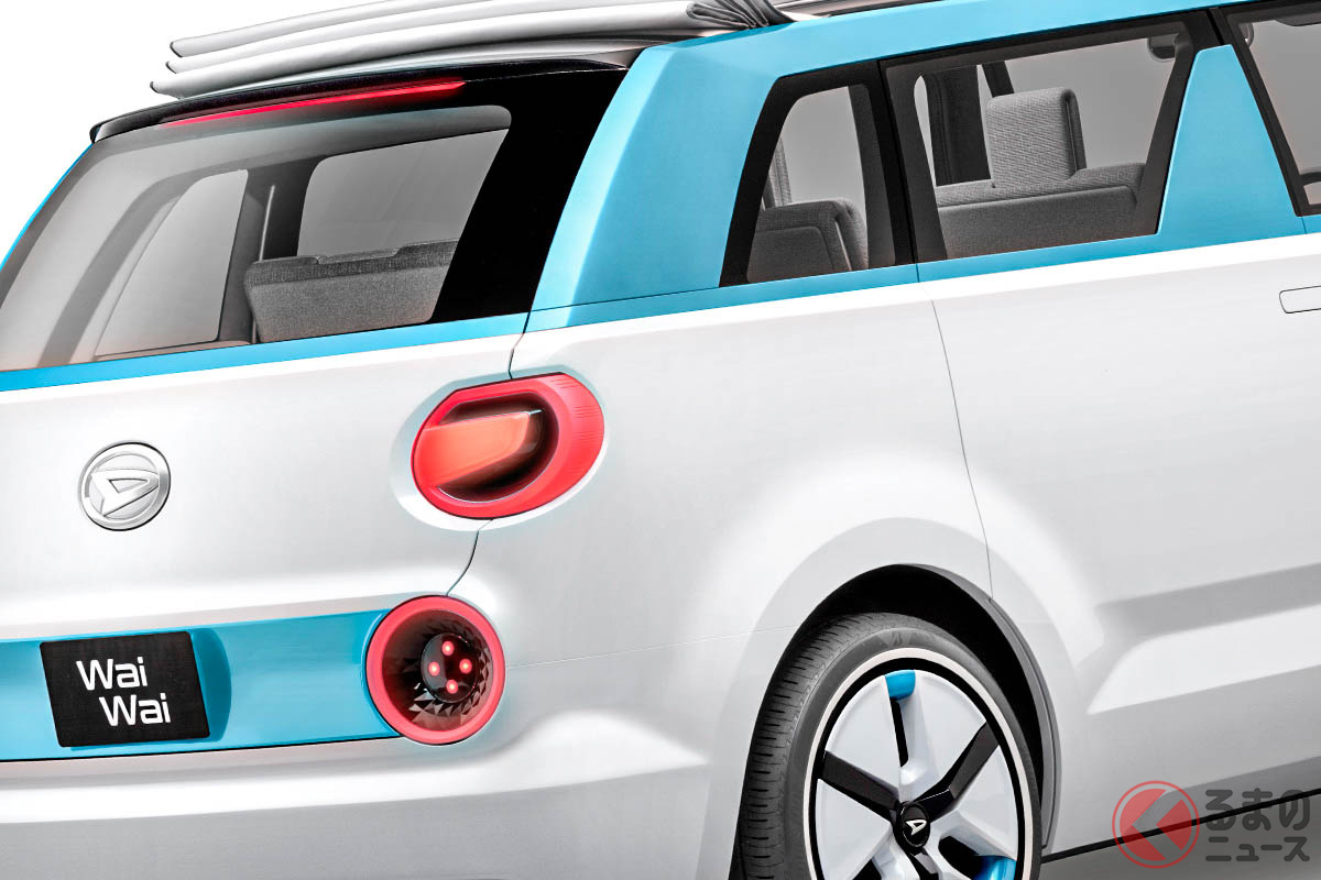 こんなコンパクトミニバンが欲しかった! ダイハツ「ワイワイ」