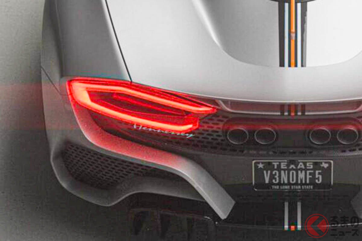 世界最強のMT車登場!