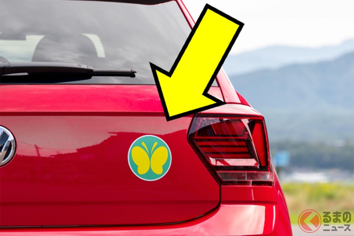 「ちょうちょマーク」の意味とは?