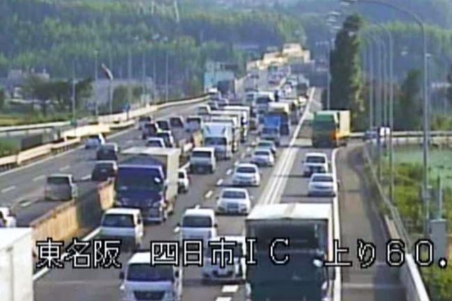 東名阪道の