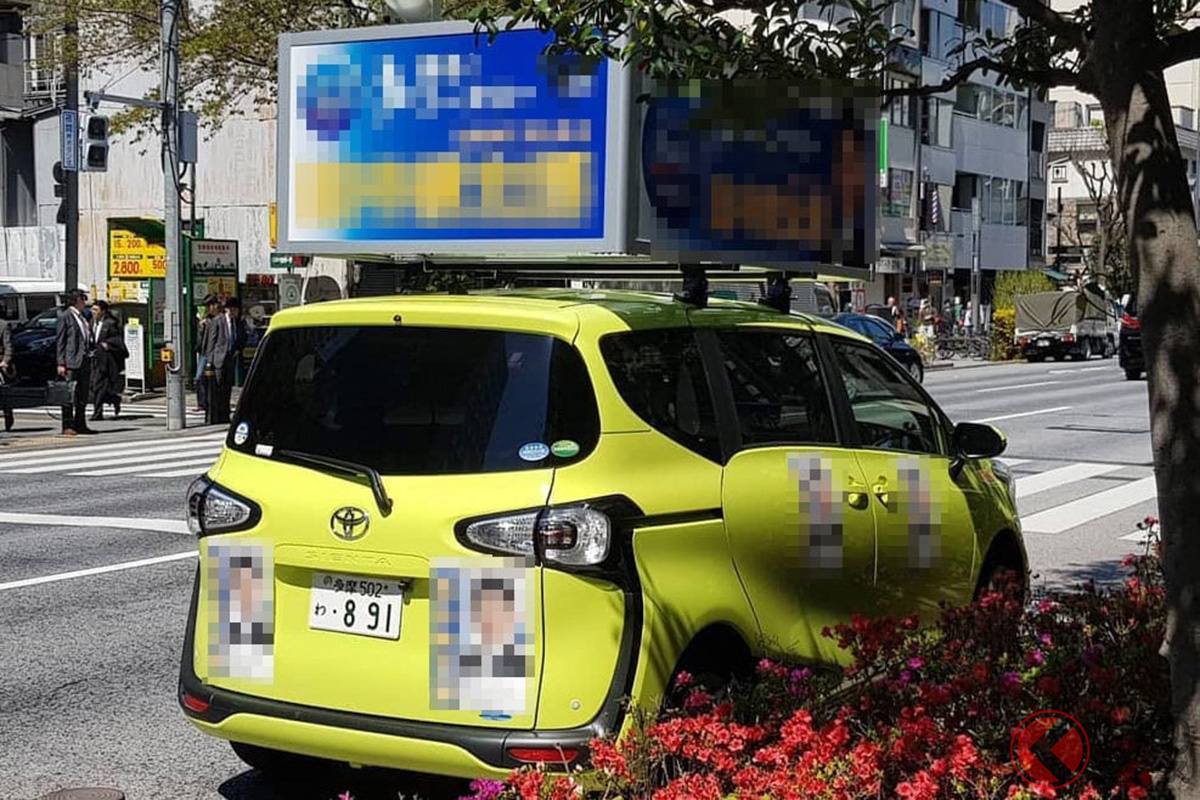 選挙カーは一部の道交法が免除されるの?(画像は選挙カーのイメージ)