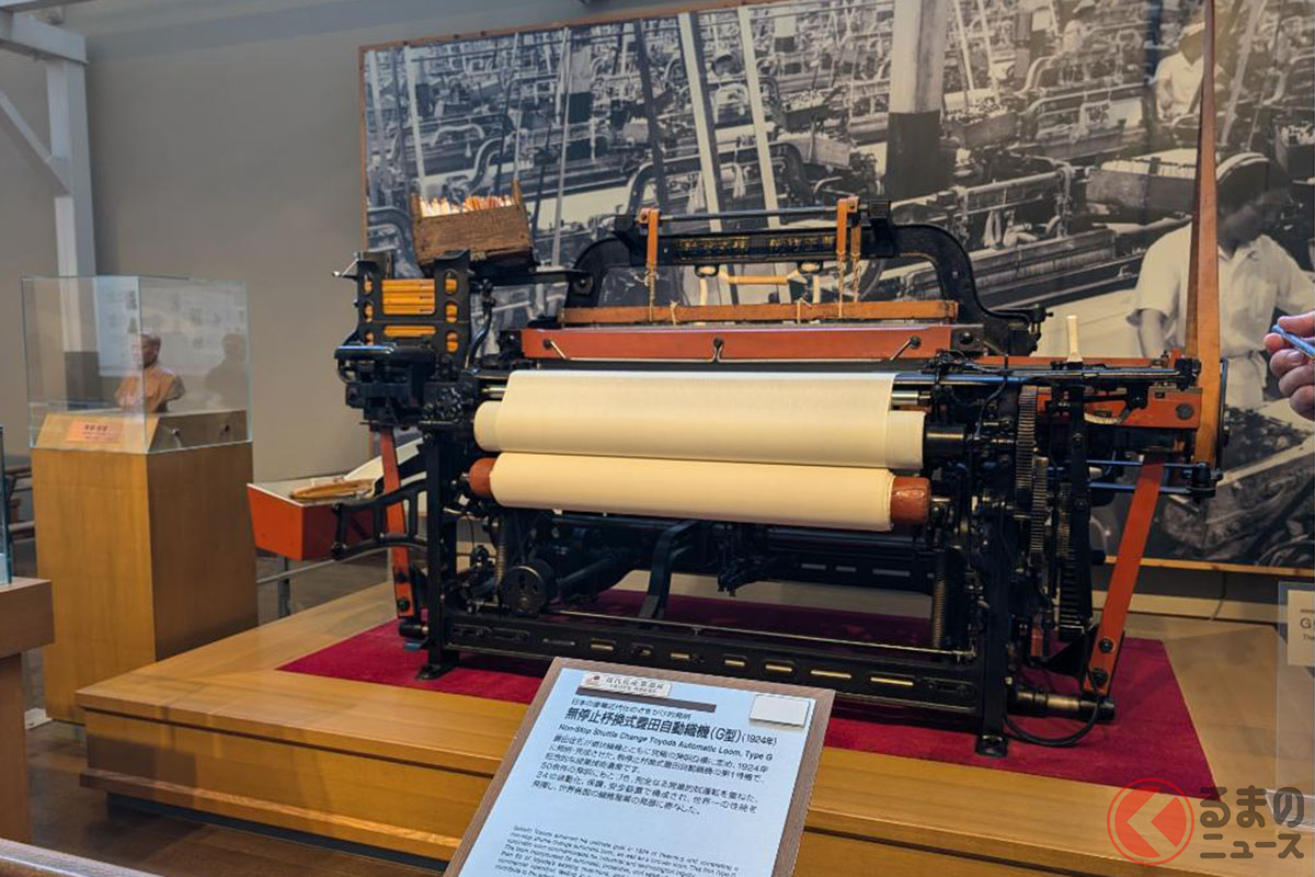 トヨタの始まりは自動織機! 画像は1924年に豊田佐吉が作ったG型自動織機