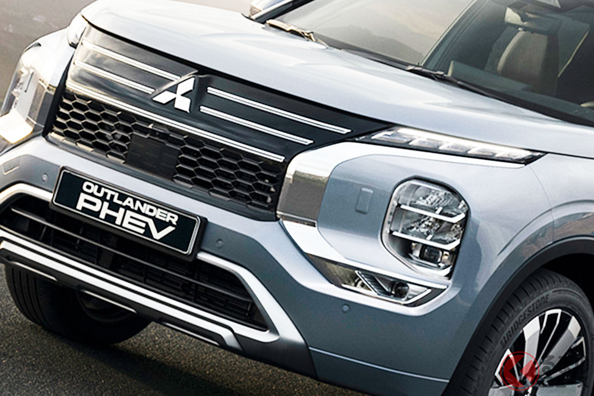 3年ぶりの刷新! 三菱の新型「アウトランダーPHEV」はどう変わった!?