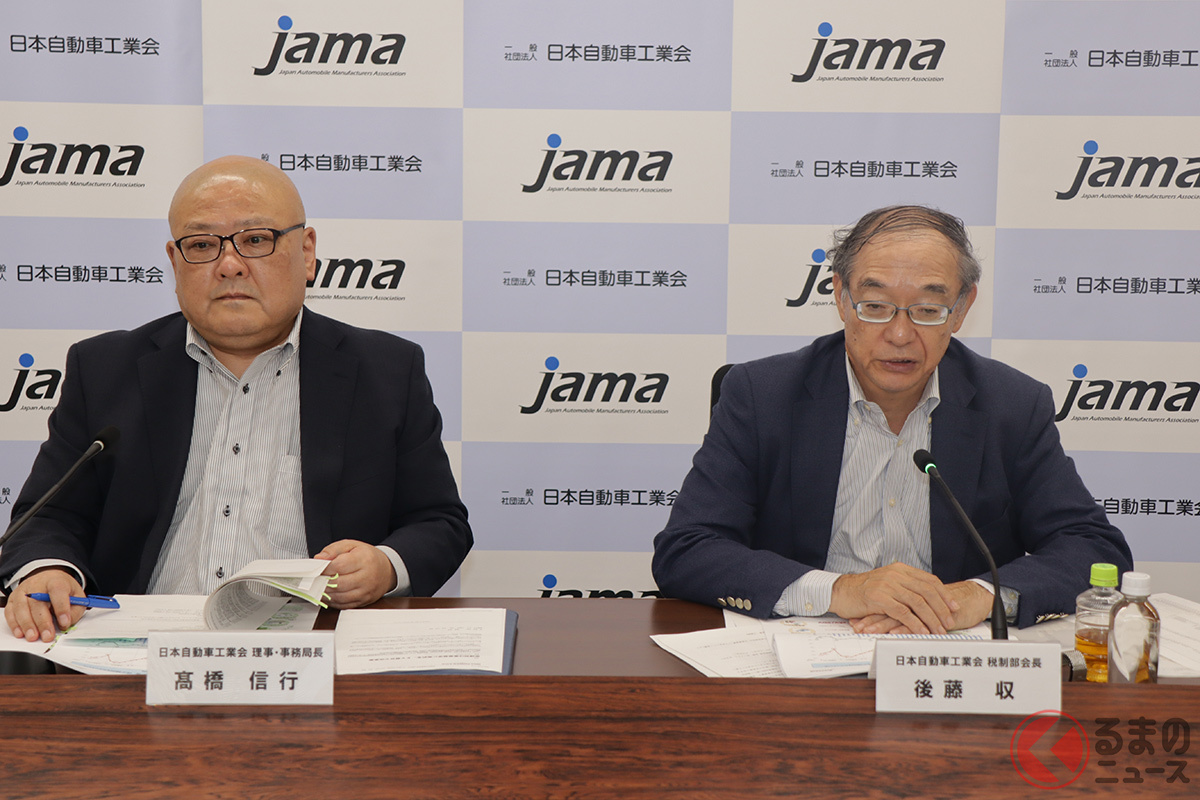 自工会理事・事務局長の高橋氏(左)と税制部会長の後藤氏(右)