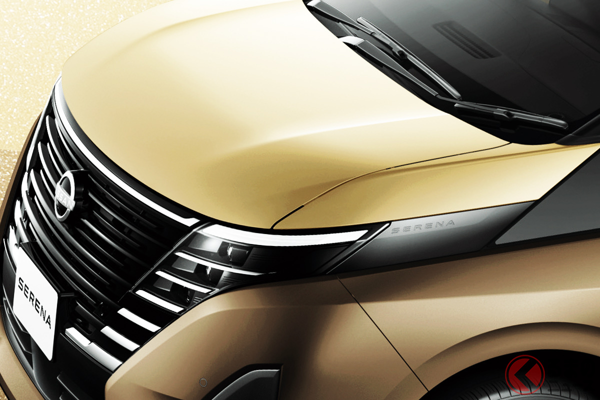 日産「セレナ」(仕様変更後の新色)