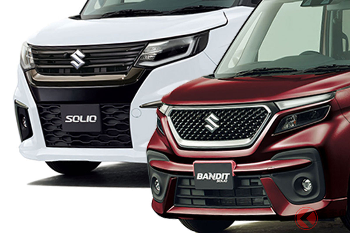 左(ソリオ 四代目)/右(ソリオ バンディット 四代目)