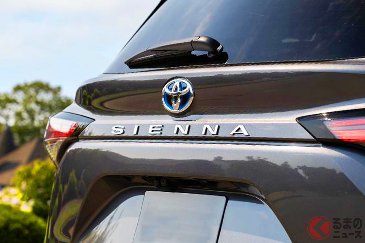 トヨタ「シエナ」2025年モデルに反響集まる!